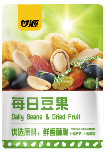 Đậu mix hoa quả tổng hợp Cam Nguyên (Hạt mix kg)