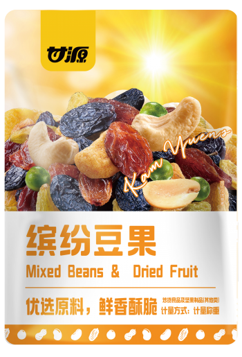 Hạt dinh dưỡng mix trái cây sấy Cam Nguyên (Hạt Mix Kg)