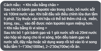 Hướng dẫn làm bánh gạo Tokbokki